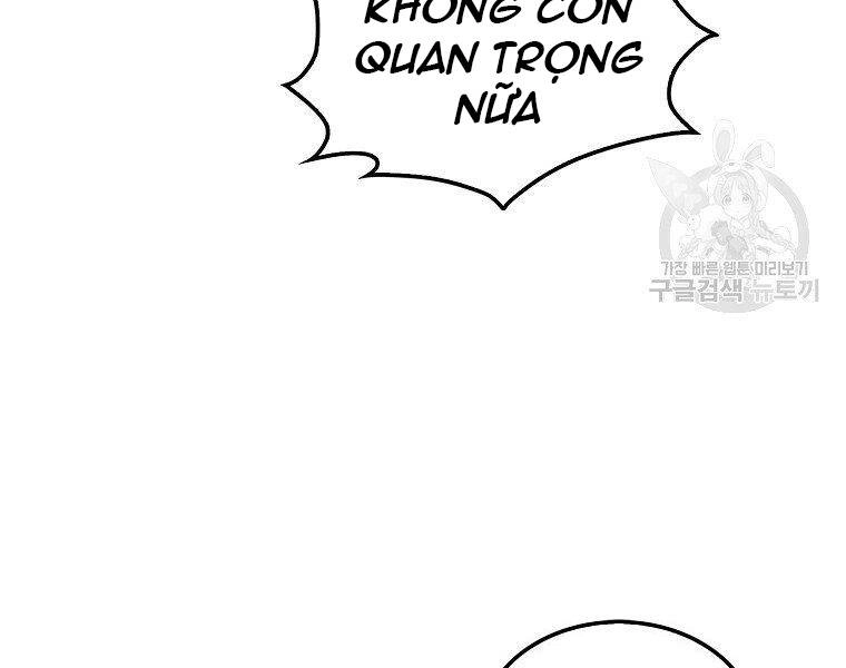 Ranker Mộng Du Chapter 24 - 206