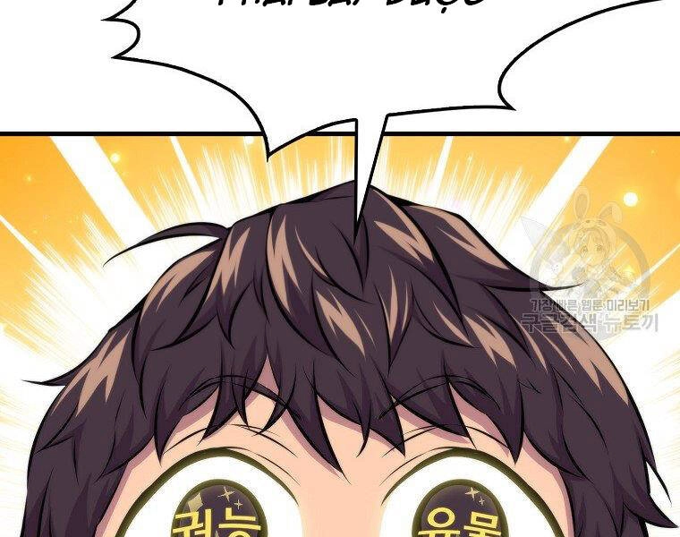 Ranker Mộng Du Chapter 24 - 215