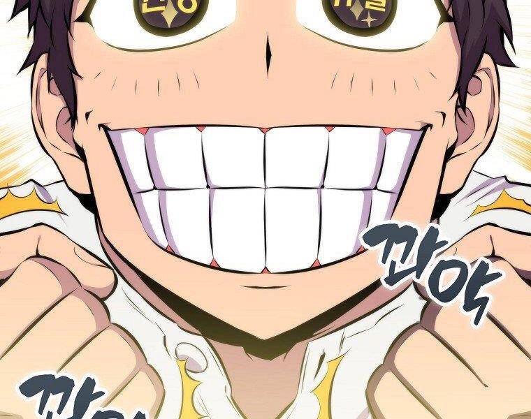 Ranker Mộng Du Chapter 24 - 216