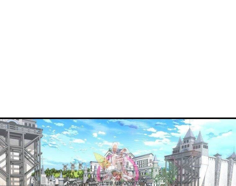 Ranker Mộng Du Chapter 25 - 1