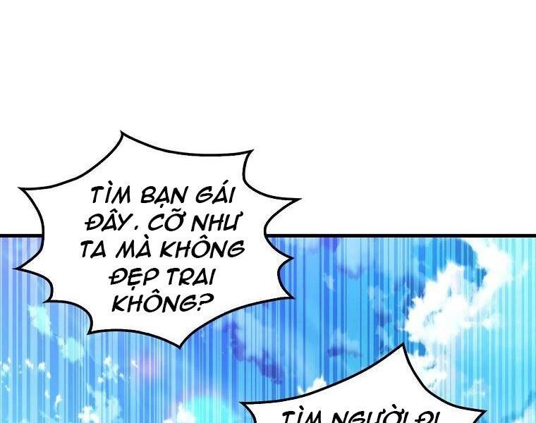 Ranker Mộng Du Chapter 25 - 3