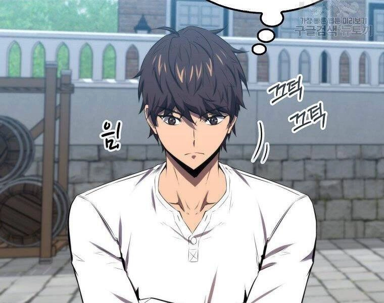 Ranker Mộng Du Chapter 25 - 21