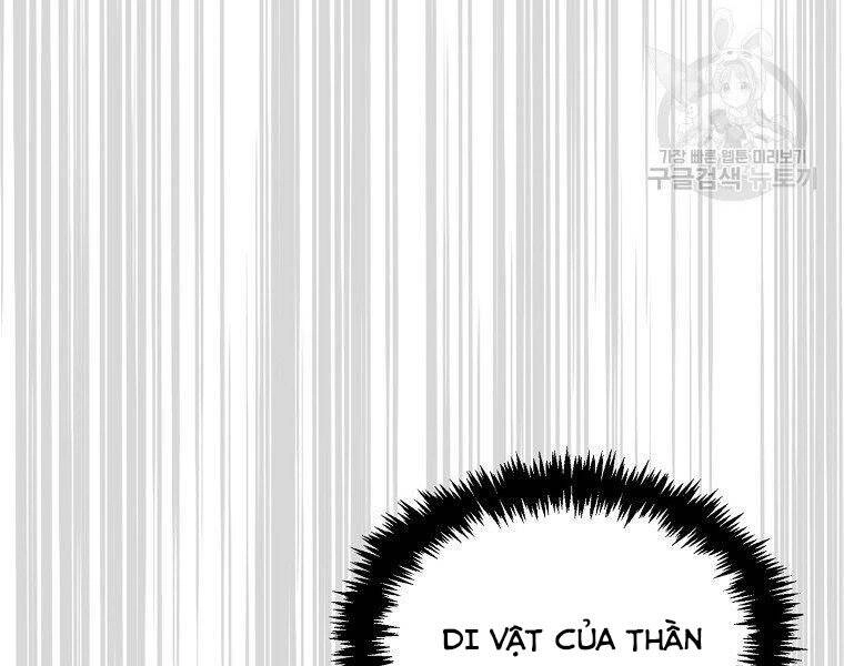 Ranker Mộng Du Chapter 25 - 41