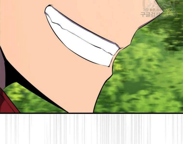 Ranker Mộng Du Chapter 25 - 43