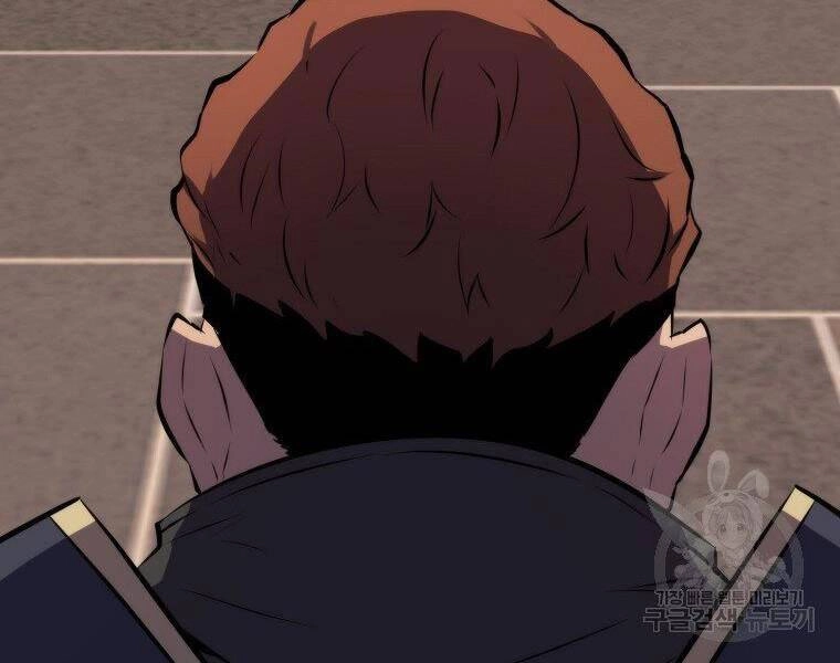 Ranker Mộng Du Chapter 25 - 55