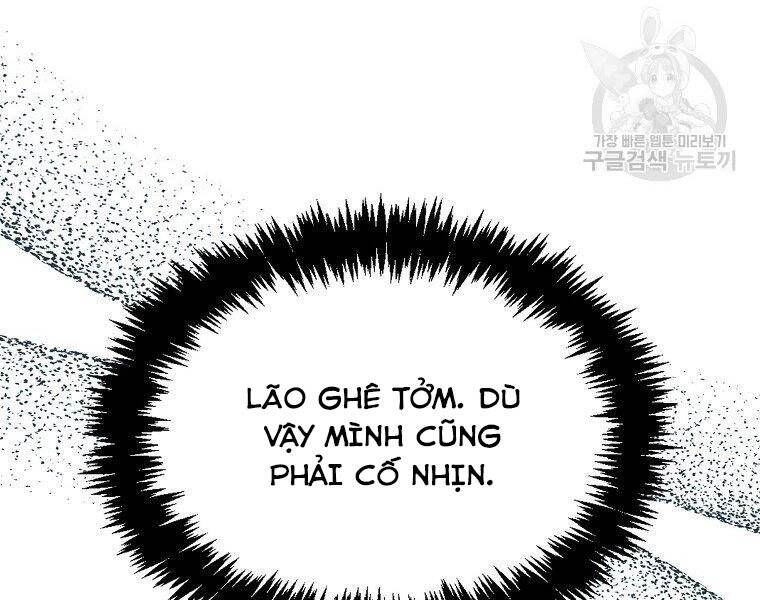Ranker Mộng Du Chapter 25 - 63