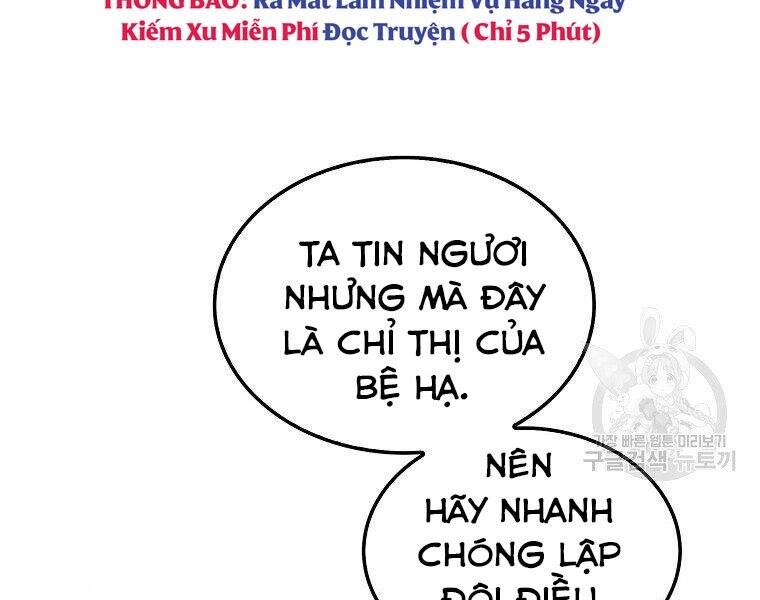 Ranker Mộng Du Chapter 25 - 68