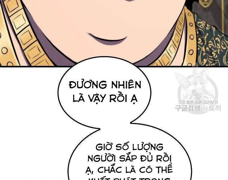 Ranker Mộng Du Chapter 25 - 70