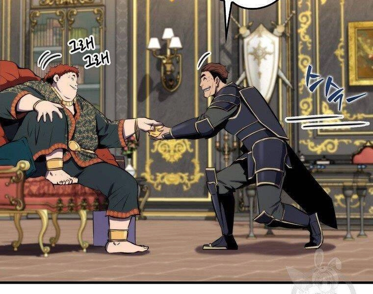 Ranker Mộng Du Chapter 25 - 75