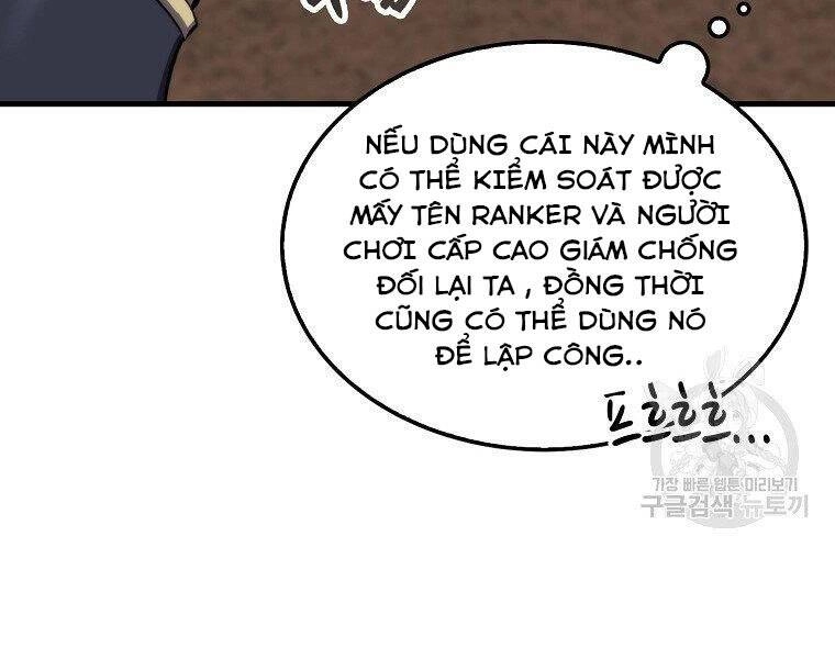Ranker Mộng Du Chapter 25 - 79