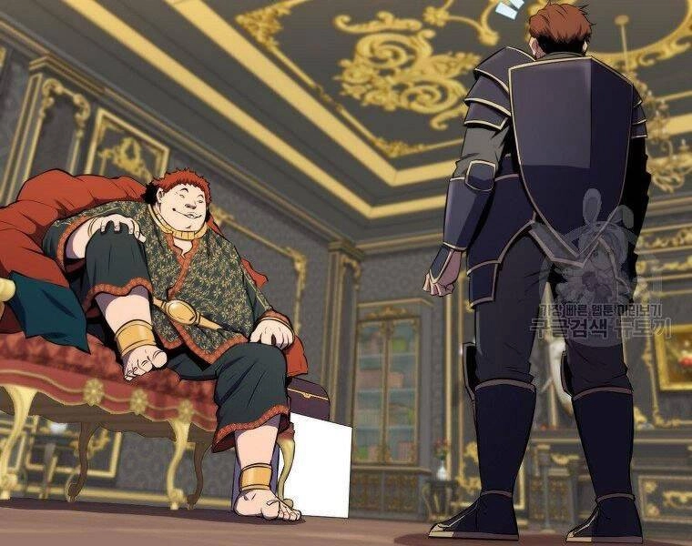 Ranker Mộng Du Chapter 25 - 81