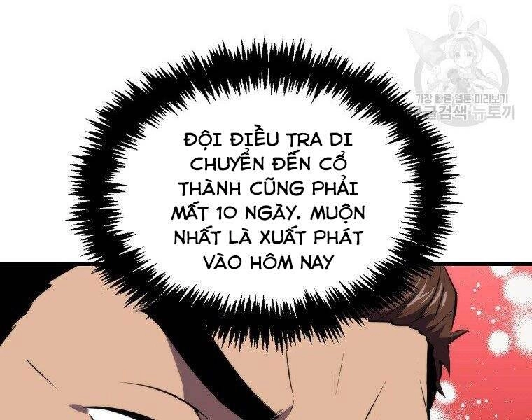 Ranker Mộng Du Chapter 25 - 96