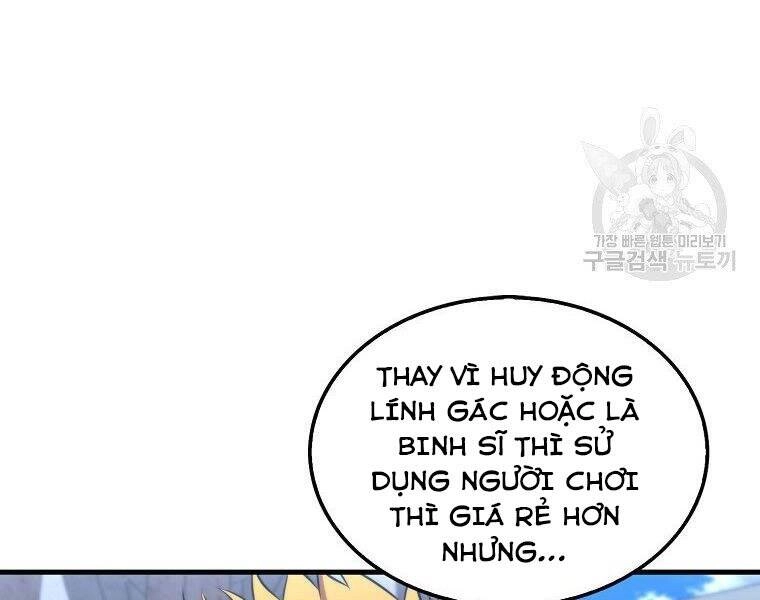 Ranker Mộng Du Chapter 25 - 116