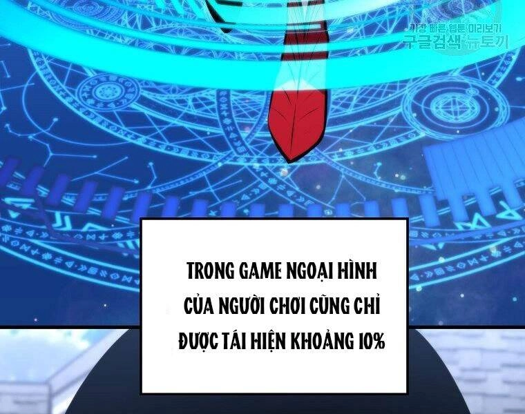 Ranker Mộng Du Chapter 25 - 131