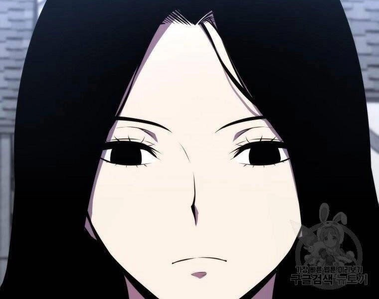 Ranker Mộng Du Chapter 25 - 132