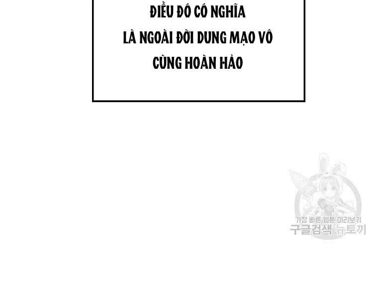 Ranker Mộng Du Chapter 25 - 134