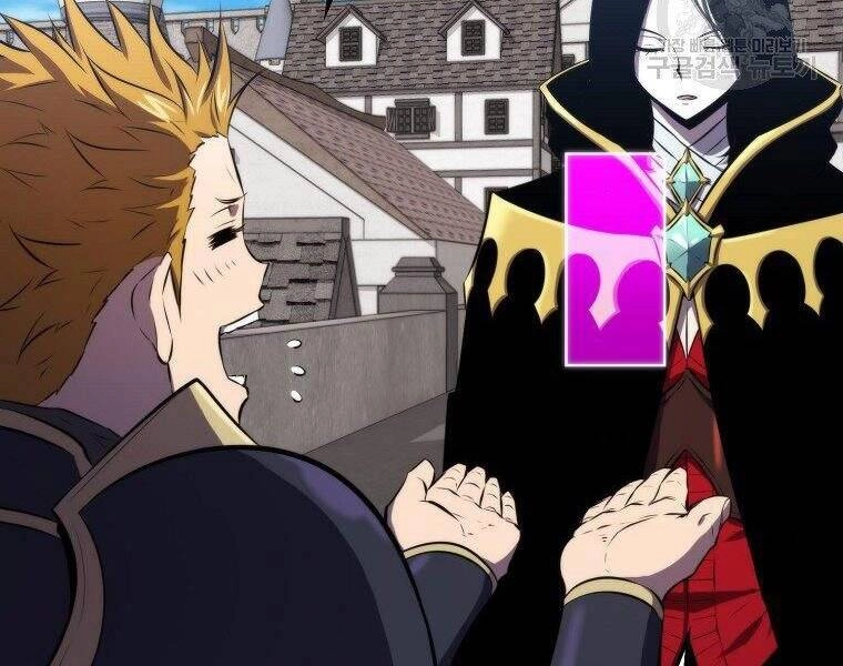 Ranker Mộng Du Chapter 25 - 142