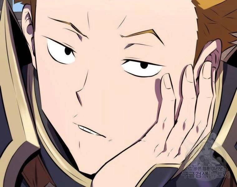 Ranker Mộng Du Chapter 25 - 154