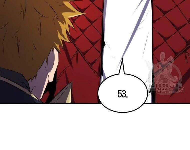 Ranker Mộng Du Chapter 25 - 158