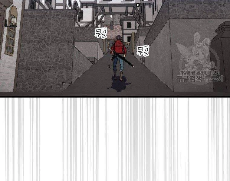 Ranker Mộng Du Chapter 25 - 171