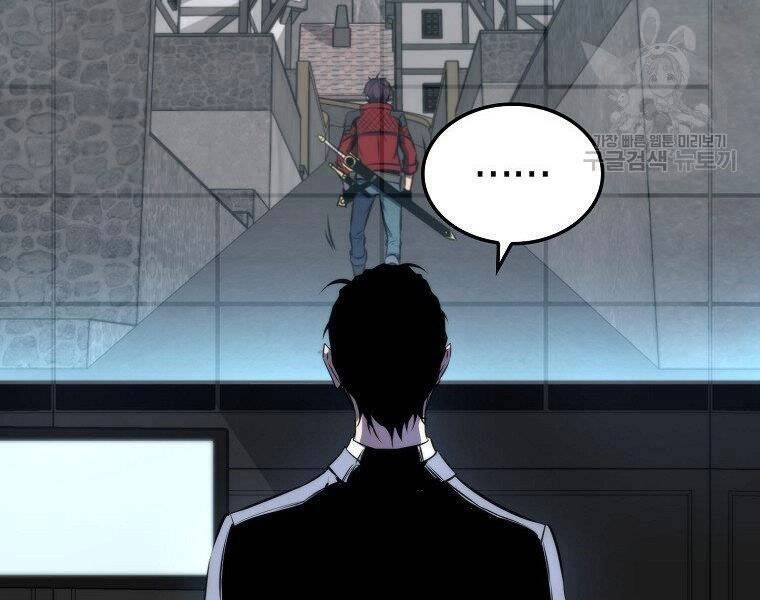 Ranker Mộng Du Chapter 25 - 173