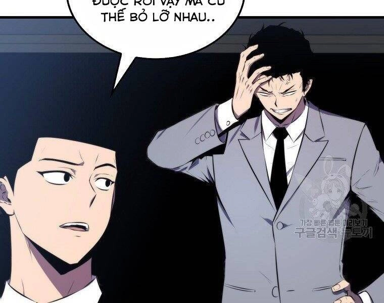 Ranker Mộng Du Chapter 25 - 178