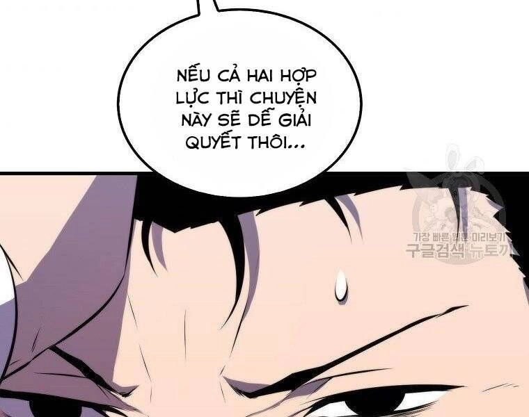 Ranker Mộng Du Chapter 25 - 180