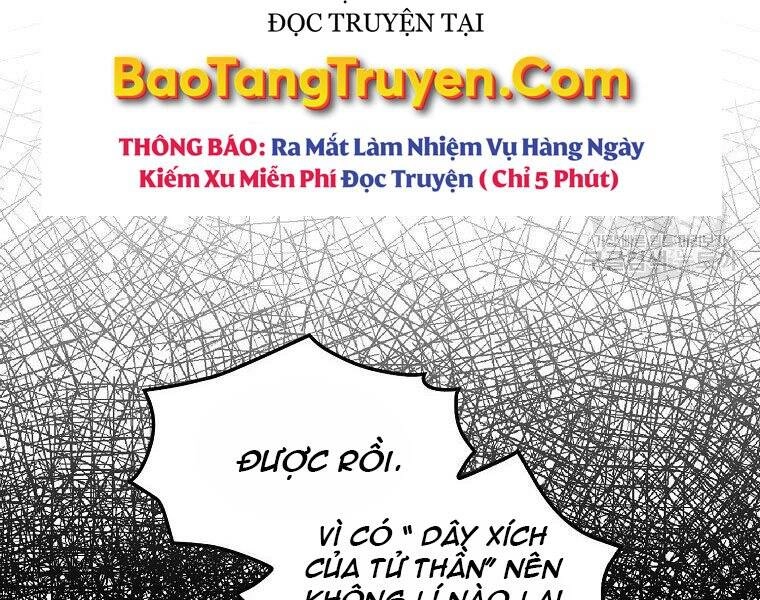 Ranker Mộng Du Chapter 25 - 182