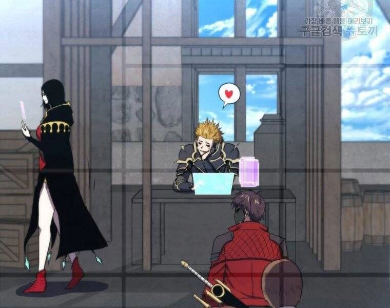 Ranker Mộng Du Chapter 25 - 186