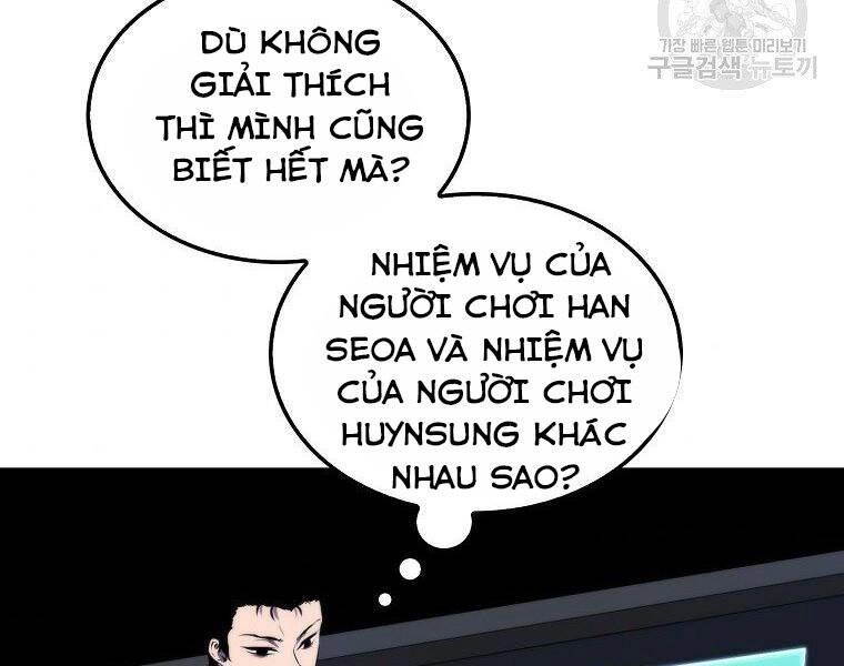 Ranker Mộng Du Chapter 25 - 197