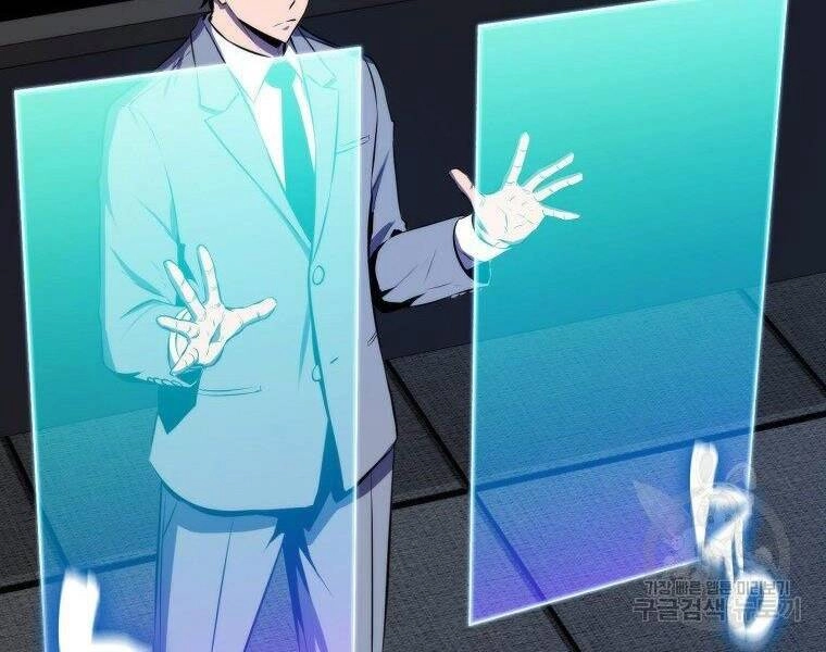 Ranker Mộng Du Chapter 25 - 198