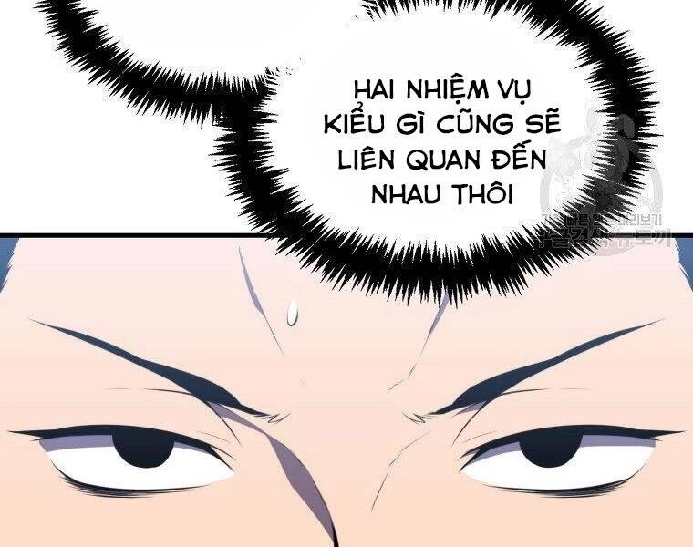 Ranker Mộng Du Chapter 25 - 204