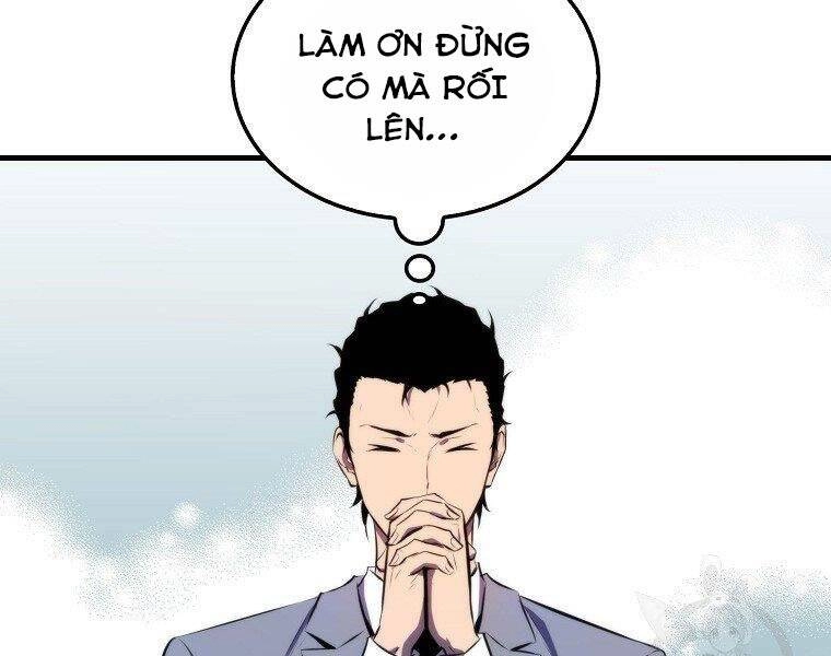 Ranker Mộng Du Chapter 25 - 207