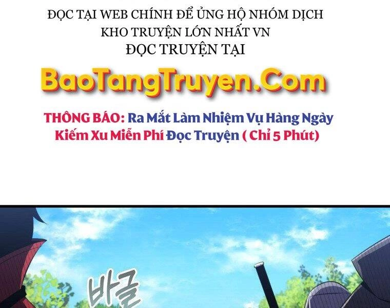 Ranker Mộng Du Chapter 26 - 5