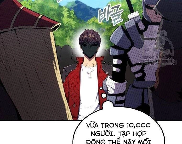 Ranker Mộng Du Chapter 26 - 6