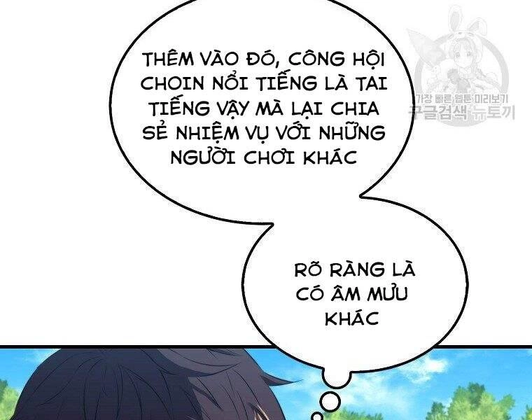 Ranker Mộng Du Chapter 26 - 8