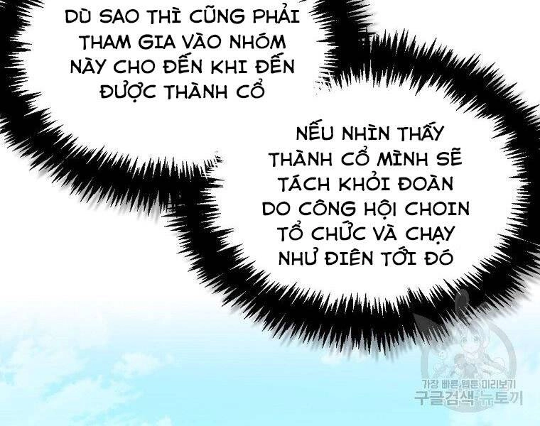 Ranker Mộng Du Chapter 26 - 11