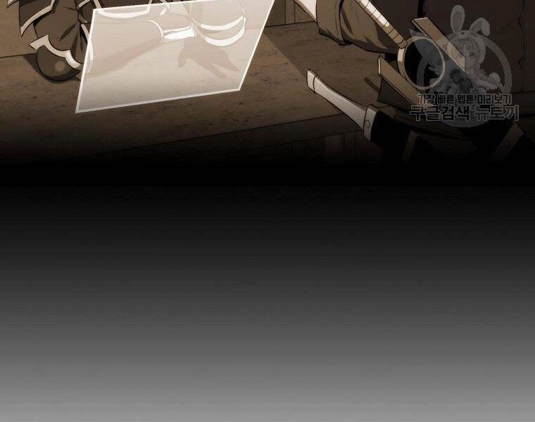 Ranker Mộng Du Chapter 26 - 19