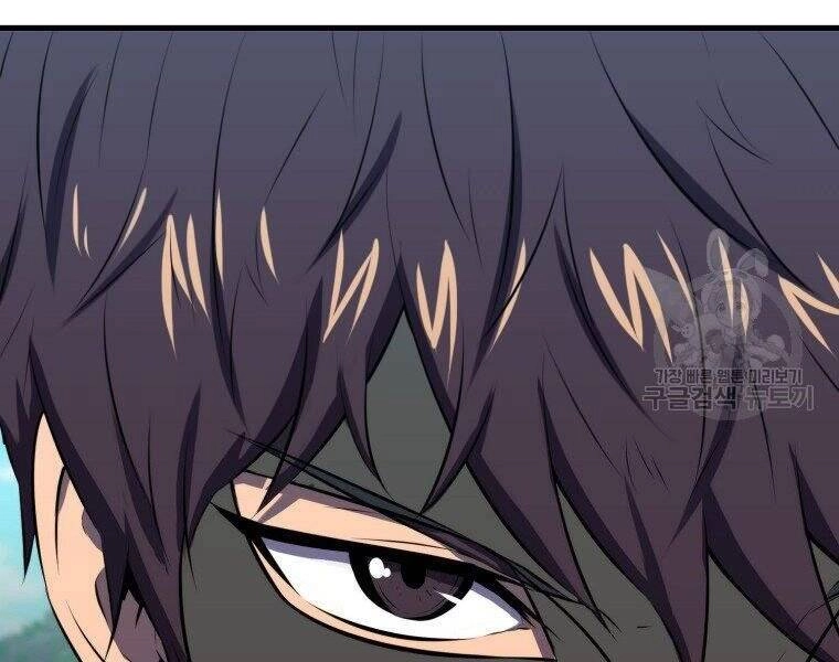 Ranker Mộng Du Chapter 26 - 46