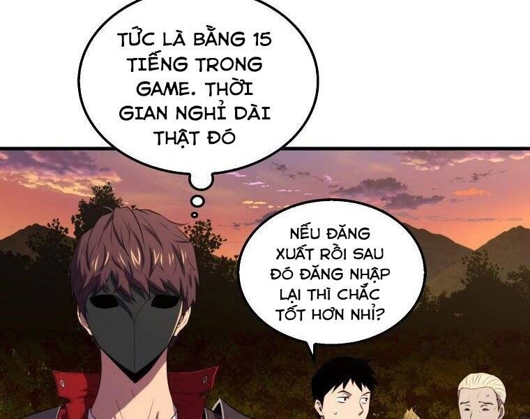 Ranker Mộng Du Chapter 26 - 56