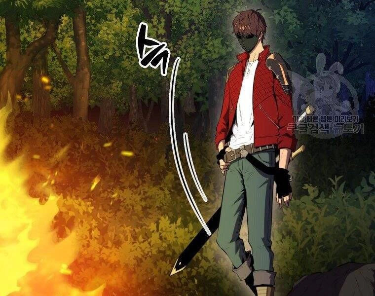 Ranker Mộng Du Chapter 26 - 70