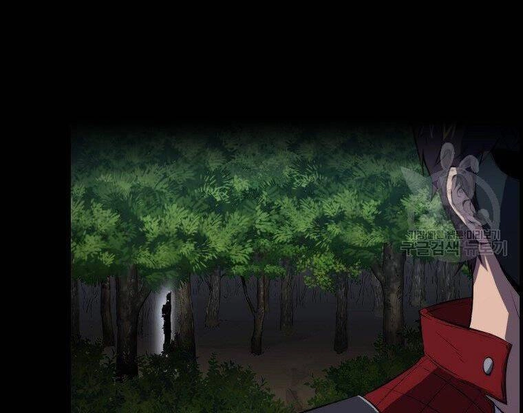 Ranker Mộng Du Chapter 26 - 80