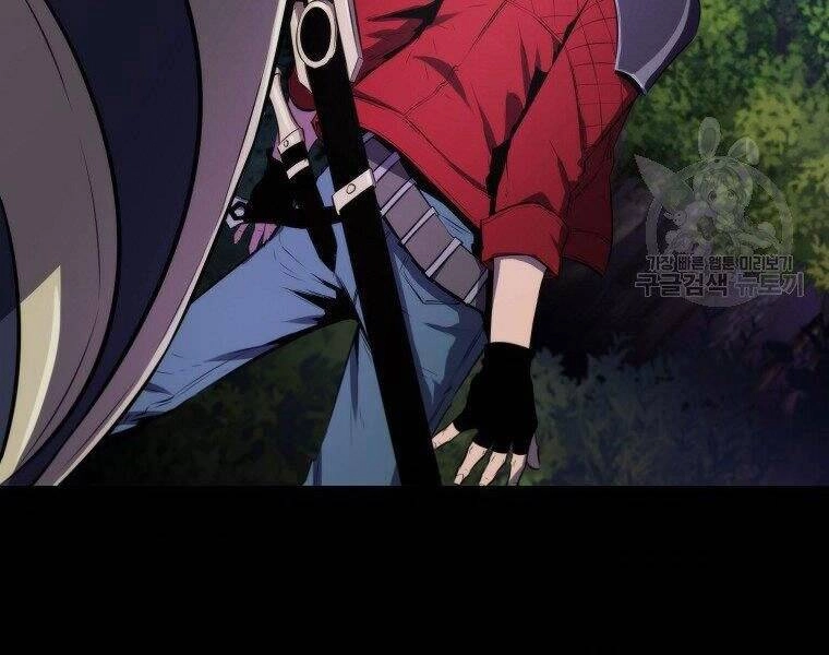 Ranker Mộng Du Chapter 26 - 92