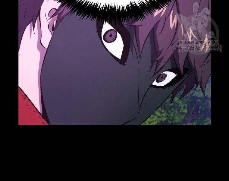 Ranker Mộng Du Chapter 26 - 94