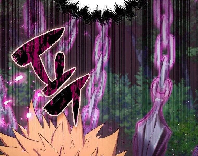 Ranker Mộng Du Chapter 26 - 98