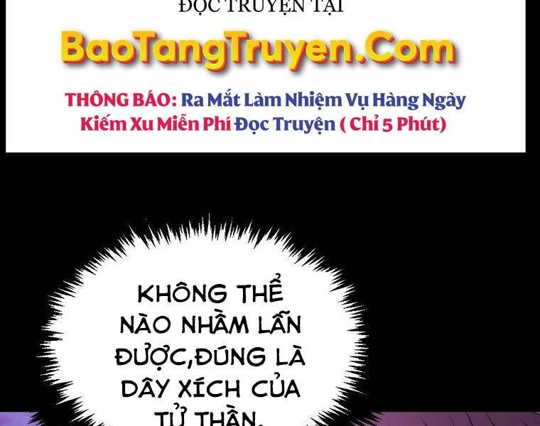 Ranker Mộng Du Chapter 26 - 110