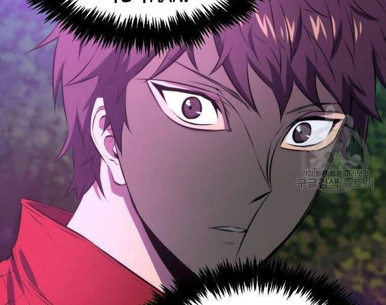 Ranker Mộng Du Chapter 26 - 111