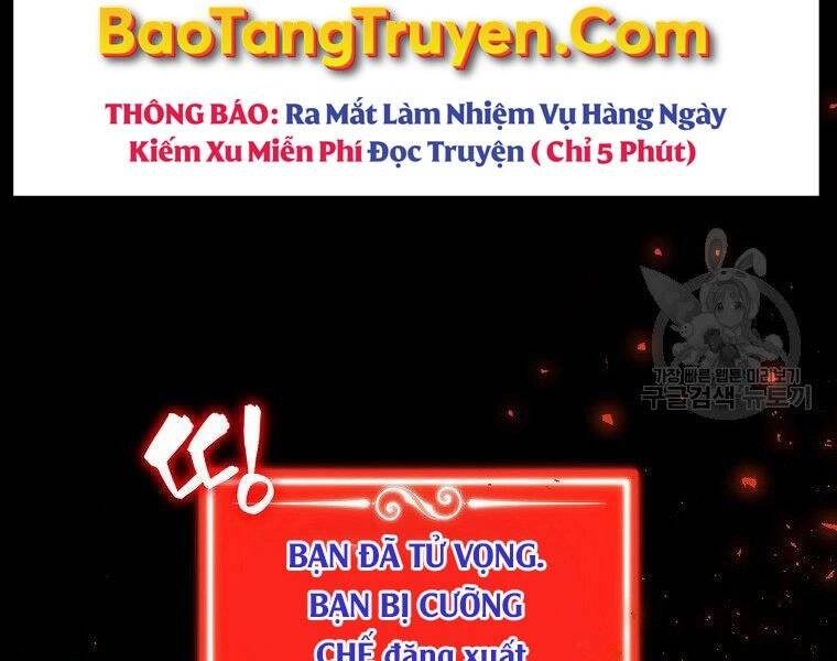 Ranker Mộng Du Chapter 26 - 122