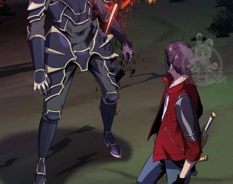 Ranker Mộng Du Chapter 26 - 124