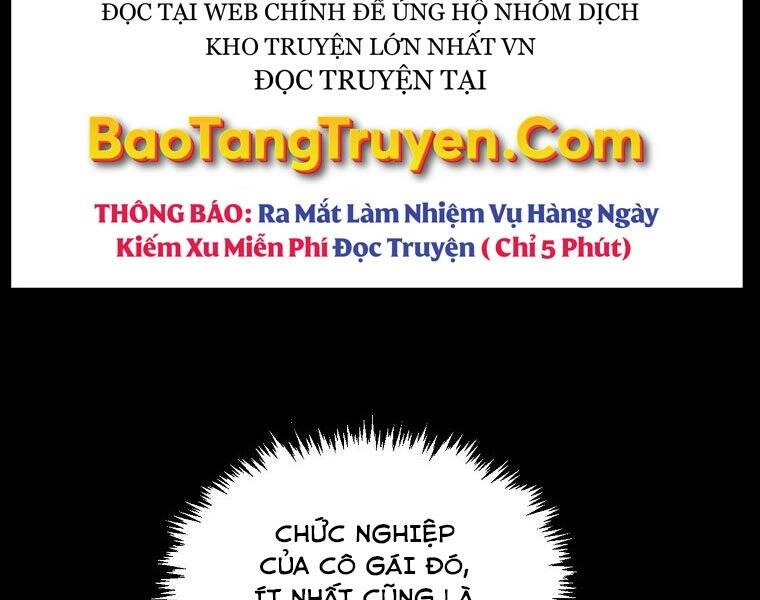 Ranker Mộng Du Chapter 26 - 142
